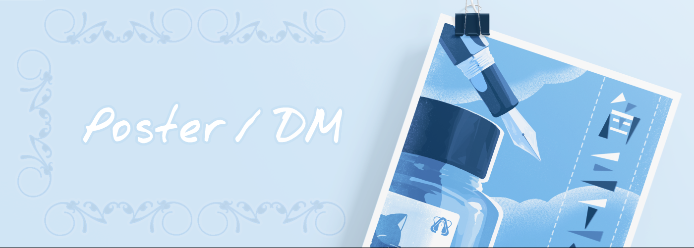 海報DM#海報/DM
